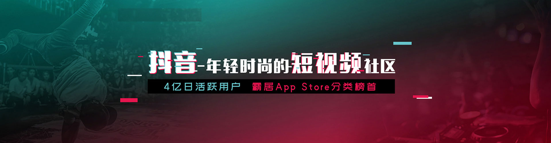 海晏百度推广开户